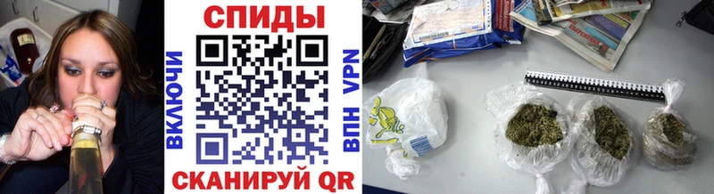 БУТИРАТ Butirat  Киселёвск 