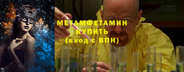 СК Богданович