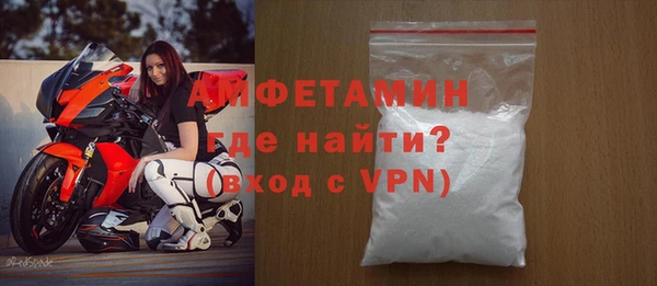СК Богданович