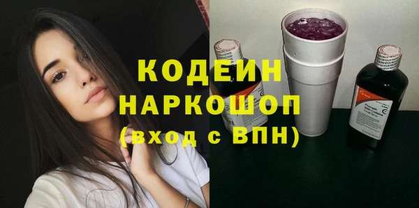 СК Богданович