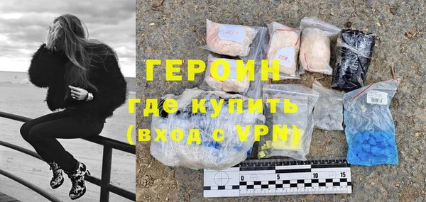 СК Богданович