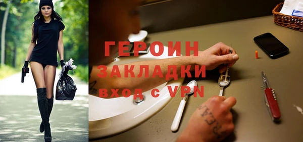 СК Богданович