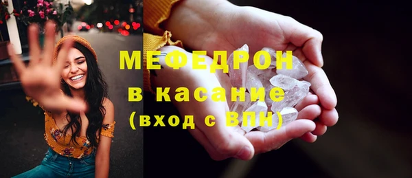 прущая мука Приозерск