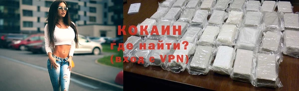 СК Богданович