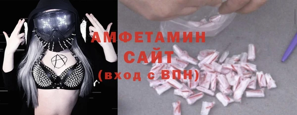 СК Богданович