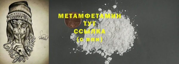 марки lsd Богородицк