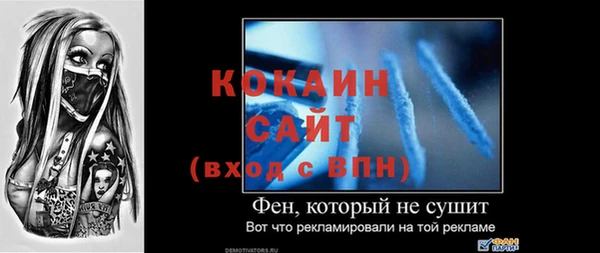 СК Богданович