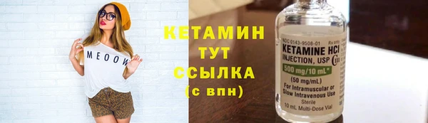 марки lsd Богородицк