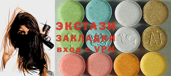 СК Богданович