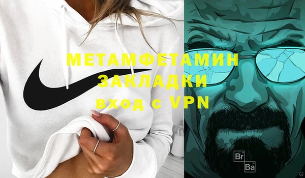 СК Богданович