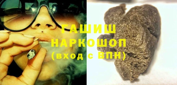 СК Богданович