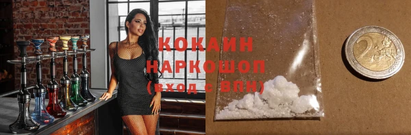 СК Богданович