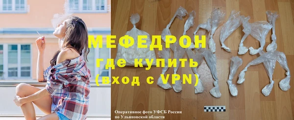 марки lsd Богородицк