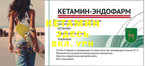 СК Богданович